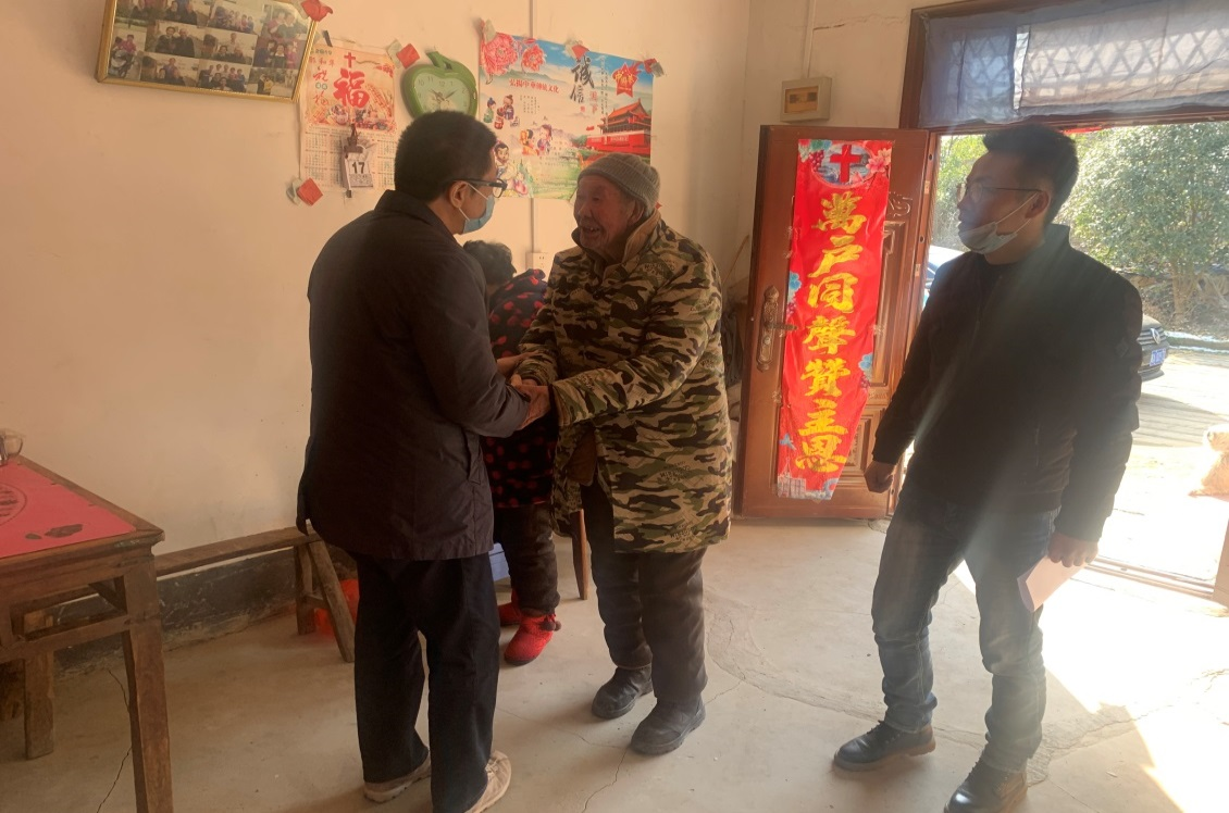 bv1946伟德国际始于英国1