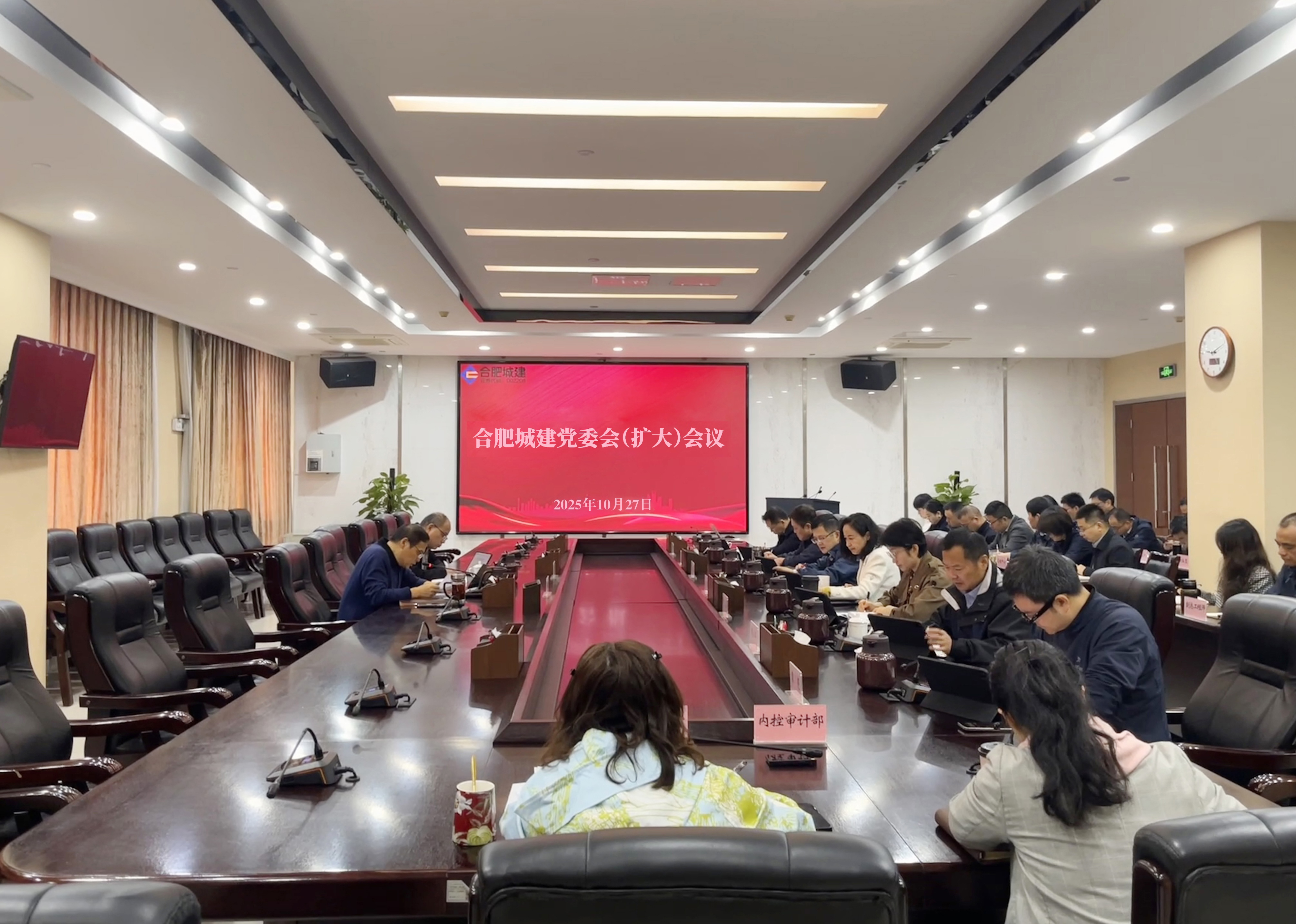 微信图片_20251029092853_1022_684