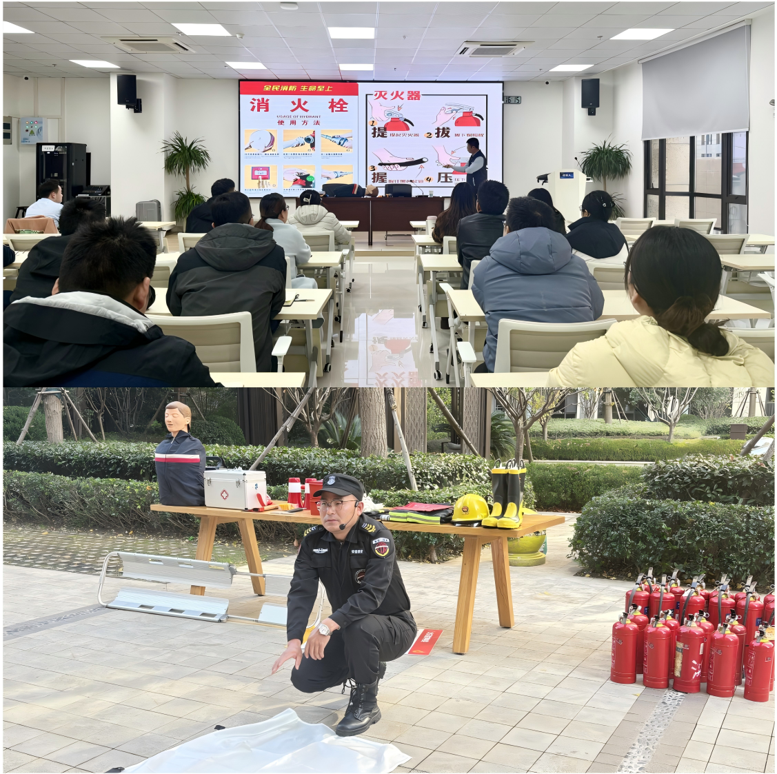 微信图片_20251129143323_1594_772