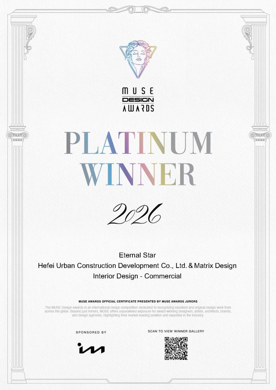 bv1946伟德国际始于英国1