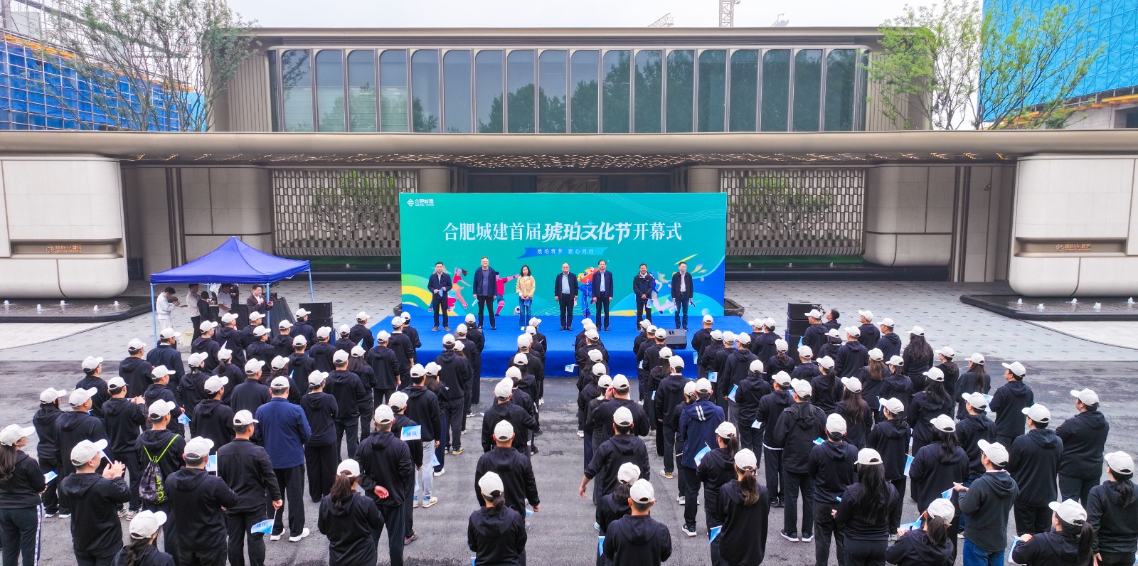 bv1946伟德国际始于英国